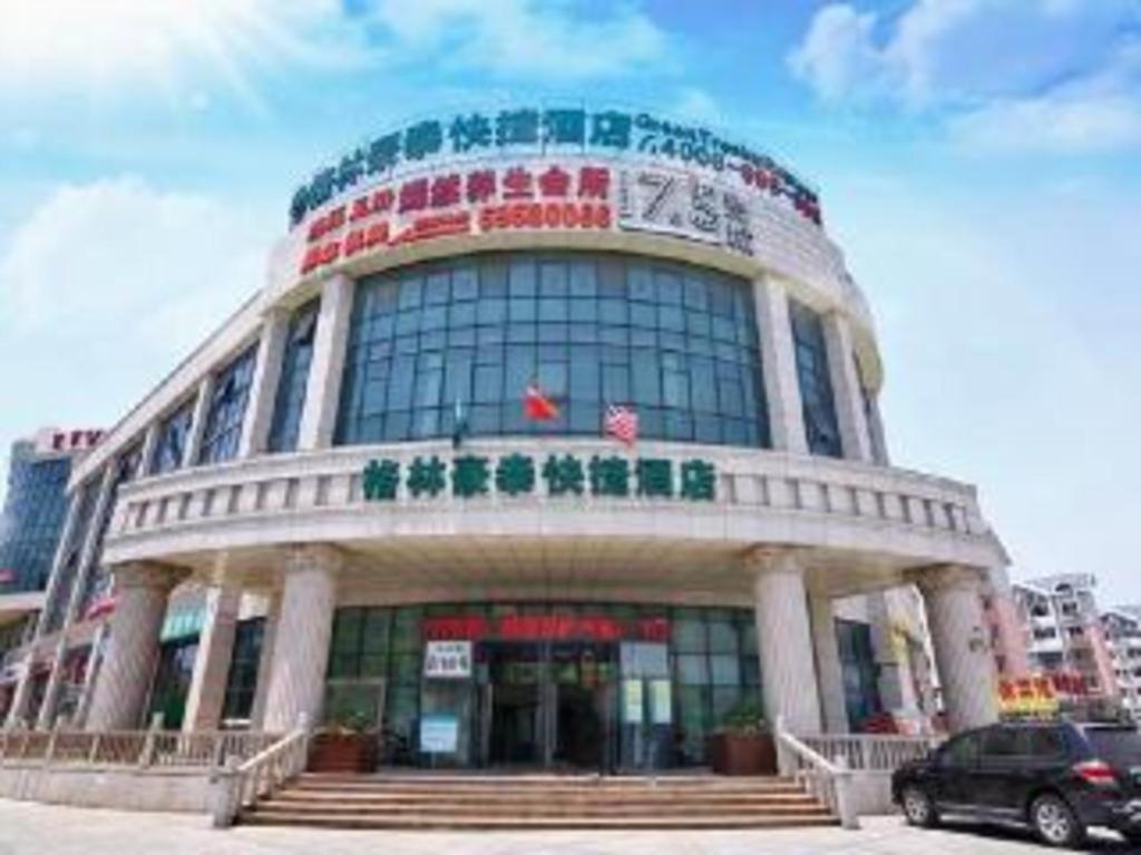 Greentree Inn Shanghai Sheshan National Tourist Resort Express Hotel Dış mekan fotoğraf