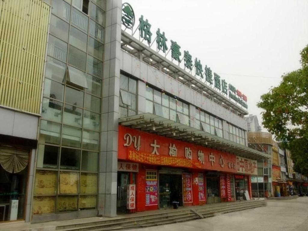 Greentree Inn Shanghai Sheshan National Tourist Resort Express Hotel Dış mekan fotoğraf