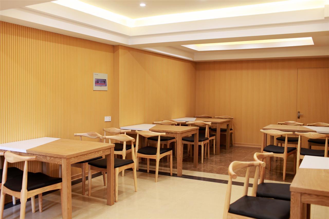 Greentree Inn Shanghai Sheshan National Tourist Resort Express Hotel Dış mekan fotoğraf